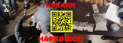 Альфа ПВП Кингисепп