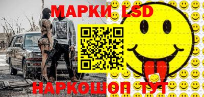 мяу мяу мука Кимры