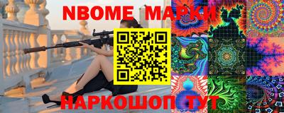 мяу мяу мука Кимры