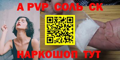 мяу мяу мука Кимры