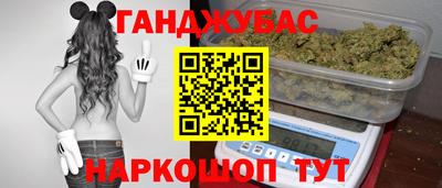 Альфа ПВП Кингисепп