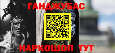 Альфа ПВП Кингисепп