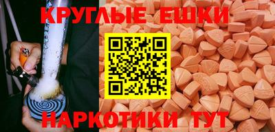 трава Кинель
