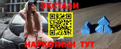 мяу мяу мука Кимры