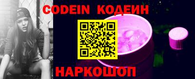 Альфа ПВП Кингисепп