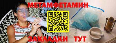Альфа ПВП Кингисепп