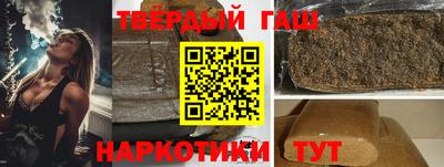 Альфа ПВП Кингисепп