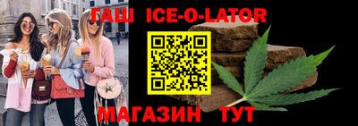 трава Кинель