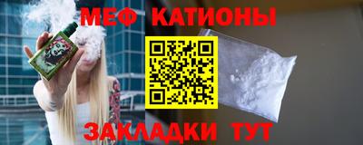ECSTASY Коммунар
