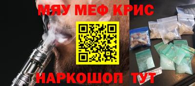 Альфа ПВП Кингисепп